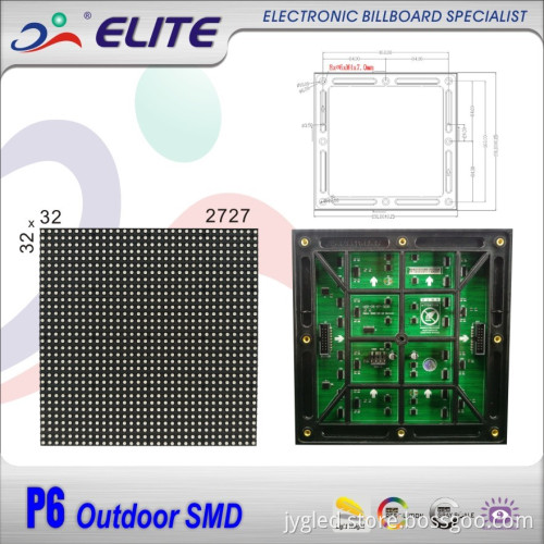 P6 Outdoor SMD LED Billboard Base Module